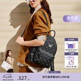 纽芝兰（NUCELLE）双肩包女2026新款轻奢时尚背包大学生书包飞马女包生日七夕节礼物