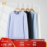 361°卫衣女春夏季外套运动休闲套头衫宽松圆领长袖上衣662334801D-10