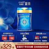 美赞臣蓝臻2段奶粉 6-12月较大婴儿配方奶粉荷兰原装进口(新国标升级) 820g*1罐