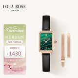 LOLA ROSE罗拉玫瑰小绿表手表女士学生百搭通勤七夕节礼物女表生日礼物女生