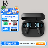 B&O【龚俊代言】Beoplay EX 主动降噪真无线蓝牙耳机 b&o耳机 无线充电 节日/生日礼物 碳蓝色