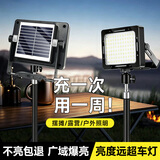 博伦克地摊灯夜市摆摊照明灯强光充电灯太阳能户外帐篷露营地灯超长续航 230cm伸缩三脚架+高亮款-LP-5000W