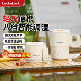 乐扣乐扣折叠水壶 便携式热水壶 户外电热水壶家用养生烧水壶火锅电煮锅旅行烧水杯电水壶304不锈钢0.8L