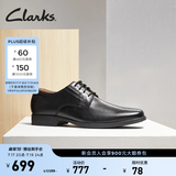 Clarks其乐男士德比鞋英伦风布洛克雕花商务正装四季皮鞋男 黑色261103508 Tilden Plain 44