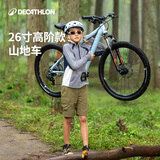 迪卡侬儿童自行车6-12岁变速山地车26寸8速避震学生青少年蓝色-5766065