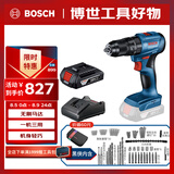 博世（BOSCH）电钻冲击钻电动螺丝刀钻墙打孔无刷锂电GSB185 18V单电小黑侠套装