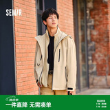 森马（Semir）外套男冬季套装抗静电摇粒绒两件套连帽三防夹克109724108101