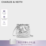 CHARLES&KEITH迷你菱格流浪包单肩斜挎双肩包包女包七夕礼物送女友CK2-60782390 【S号】Silver银色 S