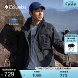 Columbia【蒋奇明同款】哥伦比亚户外情侣防水冲锋衣徒步外套XE5743 010 黑色 L(180/100A)