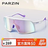 帕森（PARZIN）追风系列运动太阳镜男 跑步登山骑行眼镜 防晒护目墨镜女 PZ76005