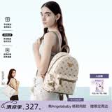 纽芝兰（NUCELLE）双肩包女2026新款轻奢时尚背包大学生书包飞马女包生日礼物送女生