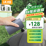 沃橙电动充气泵户外风泵露营气垫床游泳圈充气真空收纳袋抽充气打气筒