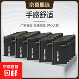 砖石防风打火机金属家用防爆充气新款加厚批发商超卡片机耐用直冲 亮面金属 8支