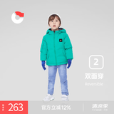 保姆鹅 儿童羽绒服宝宝双面羽绒服加厚小童短款耐污羽绒外套[NM2272] 高尔夫绿 120
