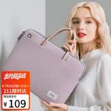 高尔夫（GOLF）电脑包女14/15.6英寸手提笔记本单肩斜挎包商务公文包通勤送女友