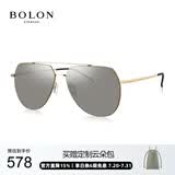 BOLON暴龙眼镜蛤蟆镜偏光开车驾驶墨镜男户外钓鱼防晒太阳镜BL8011D61