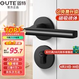 固特 GUTE静音门锁室内卧室分体锁磁吸锁黑色实木门把手通用房门锁具 A款[静音分体锁]超2w好评 左右方向通用