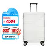 Diplomat外交官商务万向轮拉杆箱旅行箱TSA密码箱行李箱TC-6903白色24英寸