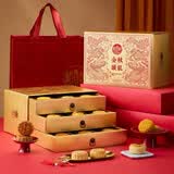 稻香村月饼礼盒广式蛋黄莲蓉传统五仁中秋节礼品企业送礼员工福利团购 金秋颂礼【三层】18饼10味900g