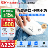 瑞思迈（Resmed）AirMini单水平呼吸机家用便携止鼾器防打呼噜睡眠呼吸暂停综合症