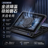 桑启适用华硕天选7/6pro/5pro/5/4/3/2电脑支架散热器Plus笔记本支架增高散热垫静音风扇 FX2【压风式 涡轮增压 极速降温】 天选6pro/6