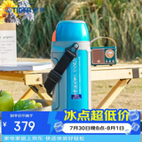 虎牌（TIGER）保温保冷杯不锈钢户外运动旅行壶MHJ-A15C-AQ蓝色1.49L