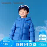 巴拉巴拉童装儿童羽绒服男童女童2025冬季宝宝外套亲子保暖加厚面包服大童