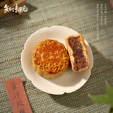 知味观月饼 玫瑰豆沙广式月饼中秋节礼品老字号送礼 单只装散装30g