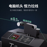 丁格球拍穿线机球馆专业高磅羽毛球网球拍穿线设备智能拉线机精准控磅 台式 羽毛球穿线机T100（黑色）