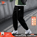 耐克（NIKE）裤子男裤夏季新款针织棉质柔软亲肤舒适透气跑步运动裤百搭休闲裤 【束脚款】棉质亲肤/弹性修身 S （建议90-110斤左右）