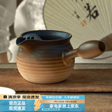 忆壶茶（YIHUTEA）围炉煮茶壶陶瓷烧水壶窑变煮茶壶粗陶煮茶器家用户外水壶耐热壶 窑变瓦罐壶500ml
