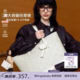 纽芝兰（NUCELLE）包包女款2026轻奢小众上班通勤大容量电脑托特包单肩手提包礼物女