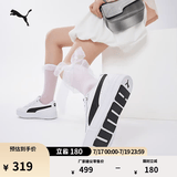 彪马（PUMA）经典增高厚底鞋小白鞋女款夏季休闲板鞋SKYE 374764 白-黑色-02 37.5