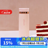 乐扣乐扣（LOCK&LOCK）菲特旋转盖轻量杯男女学生保温杯茶水杯子粉色450ml LHC4131PIK