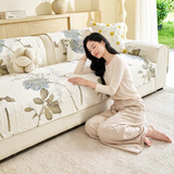 南极人印花沙发垫四季通用全盖布全棉套罩巾防滑坐垫 90cm*210cm