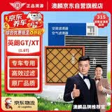 澳麟二滤套装空调滤芯+空气滤芯滤清器10-14款/别克老英朗GT/XT(1.6T)
