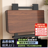 木双福折叠桌餐桌小户型家用客厅吃饭桌子户外摆摊桌子出租房便携小方桌