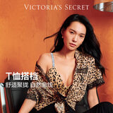 维多利亚的秘密维密logo舒适字母肩带文胸女士T恤隐形无痕内衣女七夕情人节礼物 7HZ8豹纹-无钢圈 75B （34B）