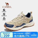 骆驼（CAMEL）【盘龙】户外登山鞋男女越野运动跑鞋防泼水防滑徒步鞋  5182  41