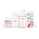 贝亲（Pigeon）新生儿喂养套组（160ml+240ml+S号奶嘴+离乳奶嘴+奶瓶盖）
