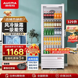 澳柯玛（AUCMA）展示柜冷藏保鲜柜单门立式饮料柜商用冰箱冷柜啤酒柜超市冰柜冷饮陈列柜大容量 329升白色丨风冷除霜丨1级能效 329SNEB