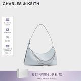 CHARLES&KEITH柔软拉链式褶皱单肩包腋下包包女包生日七夕礼物CK2-40782472 Sea Salt Blue海盐蓝色 S