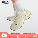 斐乐（FILA）蕨草鞋FERN女鞋官方运动鞋户外老爹鞋运动休闲鞋厚底增高鞋 桦树棕/珍珠色-BS 37.5