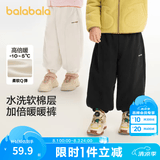 巴拉巴拉童装儿童长裤男童女童宝宝束脚裤子秋冬宽松百搭休闲裤 黑色90001 110 cm