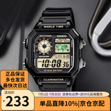 卡西欧手表 狂飙同款小方块 潮流运动学生表 持久电力夜光男表 AE-1200WH-1B 推荐