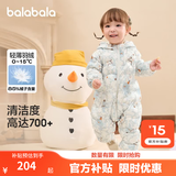 巴拉巴拉童装婴儿连体衣轻薄羽绒服宝宝衣服冬装抱衣爬服男童女童萌趣 白蓝色调-白鸭绒 90 cm-充绒量47g