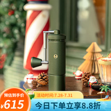 泰摩栗子S3磨豆机 手摇磨豆机咖啡豆研磨机手动外调 栗子S3磨豆机-狩猎绿【全能版】