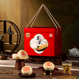 稻香村月饼礼盒  中秋大礼包 姑苏味道1240g