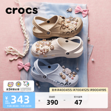 卡骆驰（CROCS）贝雅洞洞鞋男鞋女鞋轻便耐磨一脚蹬拖鞋休闲鞋百搭花园鞋|10126 卵石色-2V3(含智必星) 36 /37(220mm)