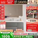 顾家家居浴室柜陶瓷一体盆洗手脸盆柜组合镜柜卫浴柜镜柜洗漱台G-06753 90cm|美妆收纳+照明除雾|法式灰